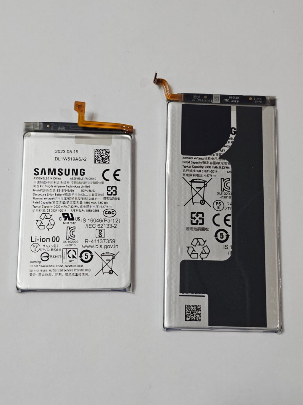 Samsung Galaxy Z Fold5 F946U Battery