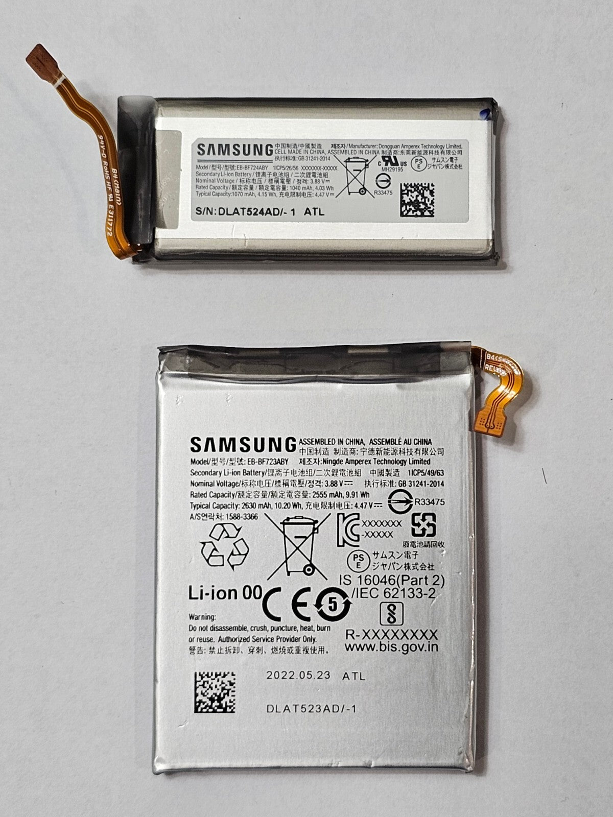 Samsung Galaxy Z Flip4 F721U Battery