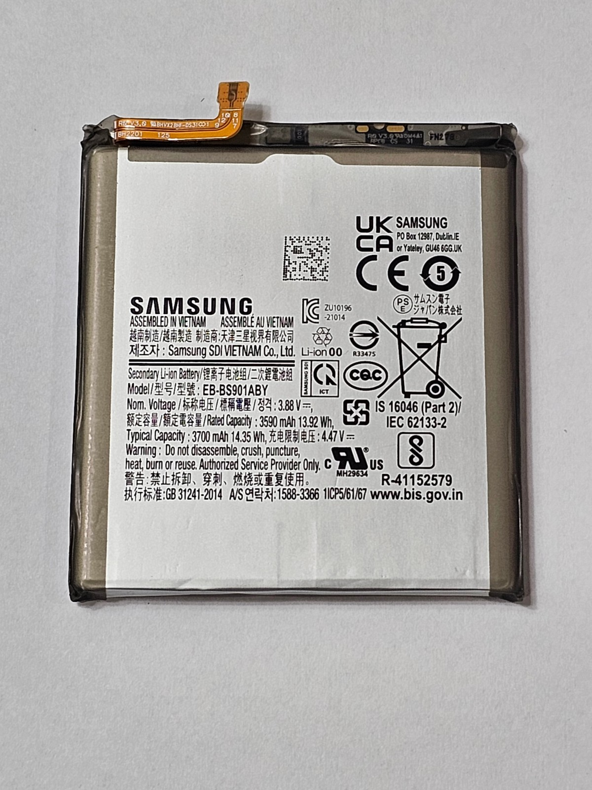 Samsung Galaxy S22 S901U Battery