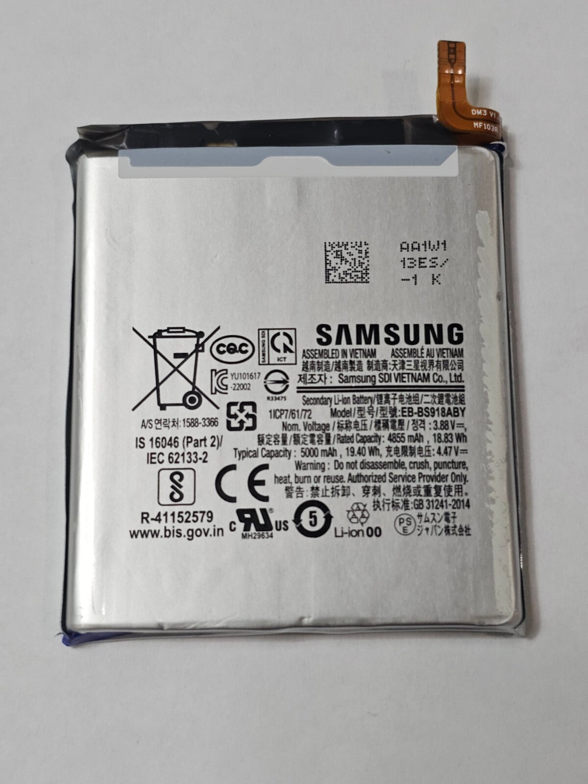 Samsung Galaxy S23 Ultra S918U Battery