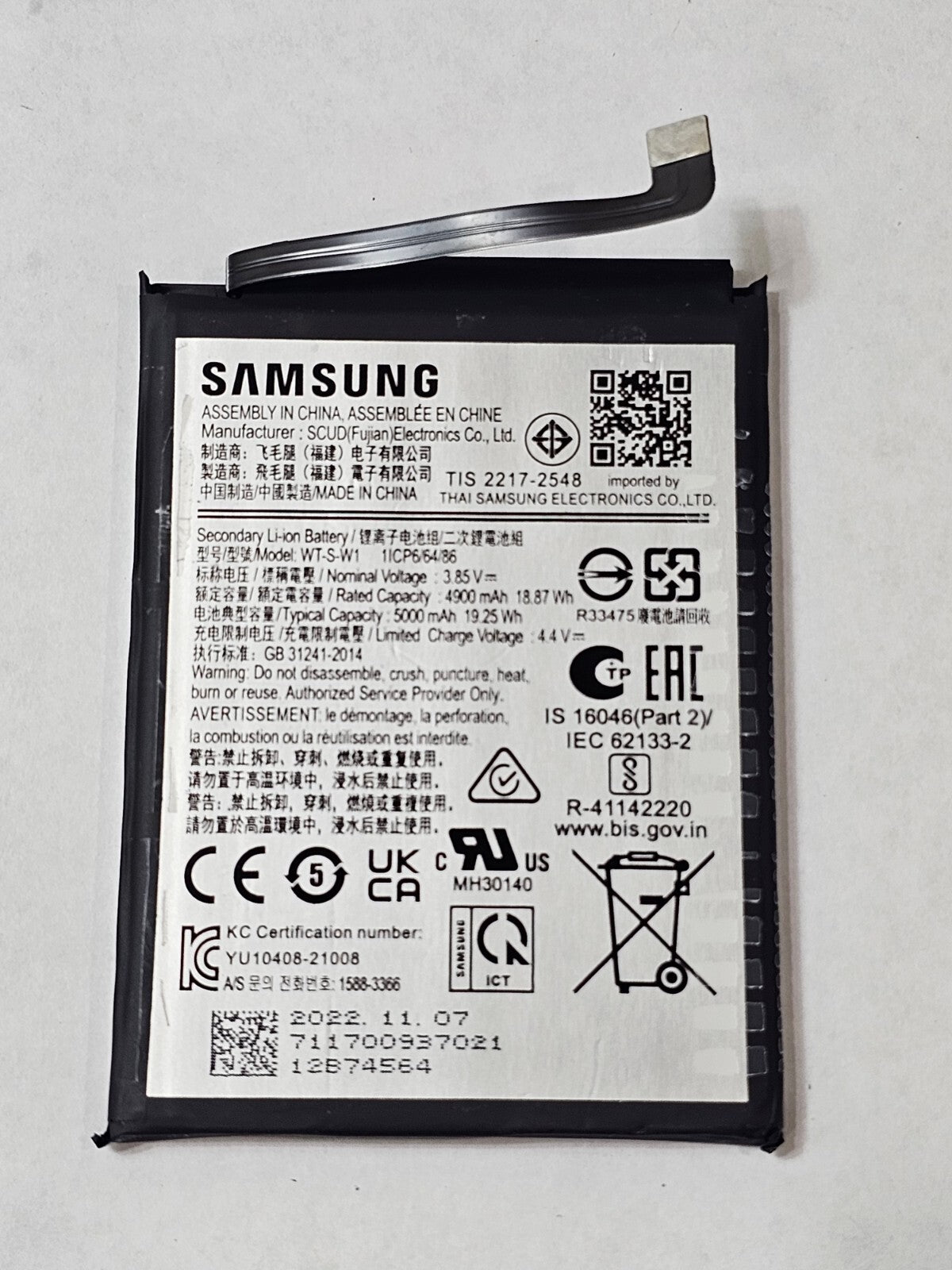 Samsung Galaxy A14 5G A146U Battery