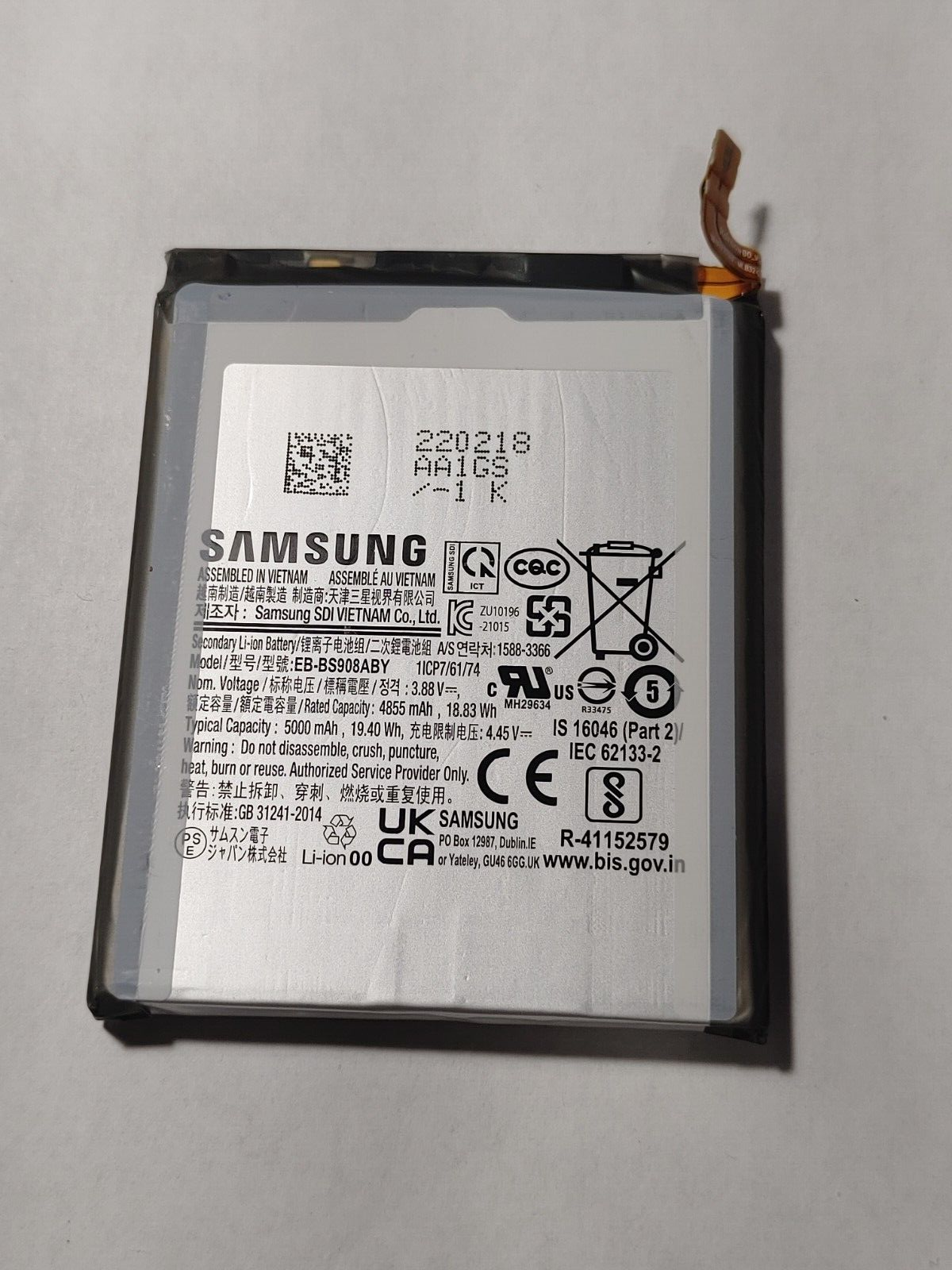 Samsung Galaxy S21 FE 5G G990U Battery