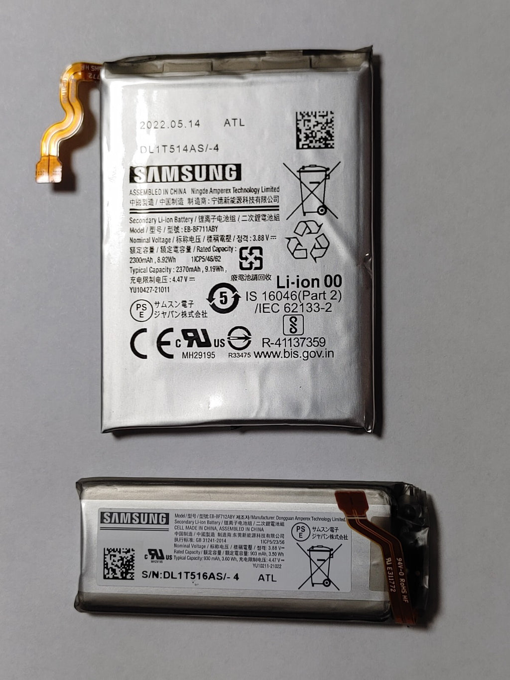 Samsung Galaxy Z Flip3 5G F711U Battery