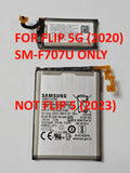 Samsung Galaxy Z Flip 5G F707U Battery