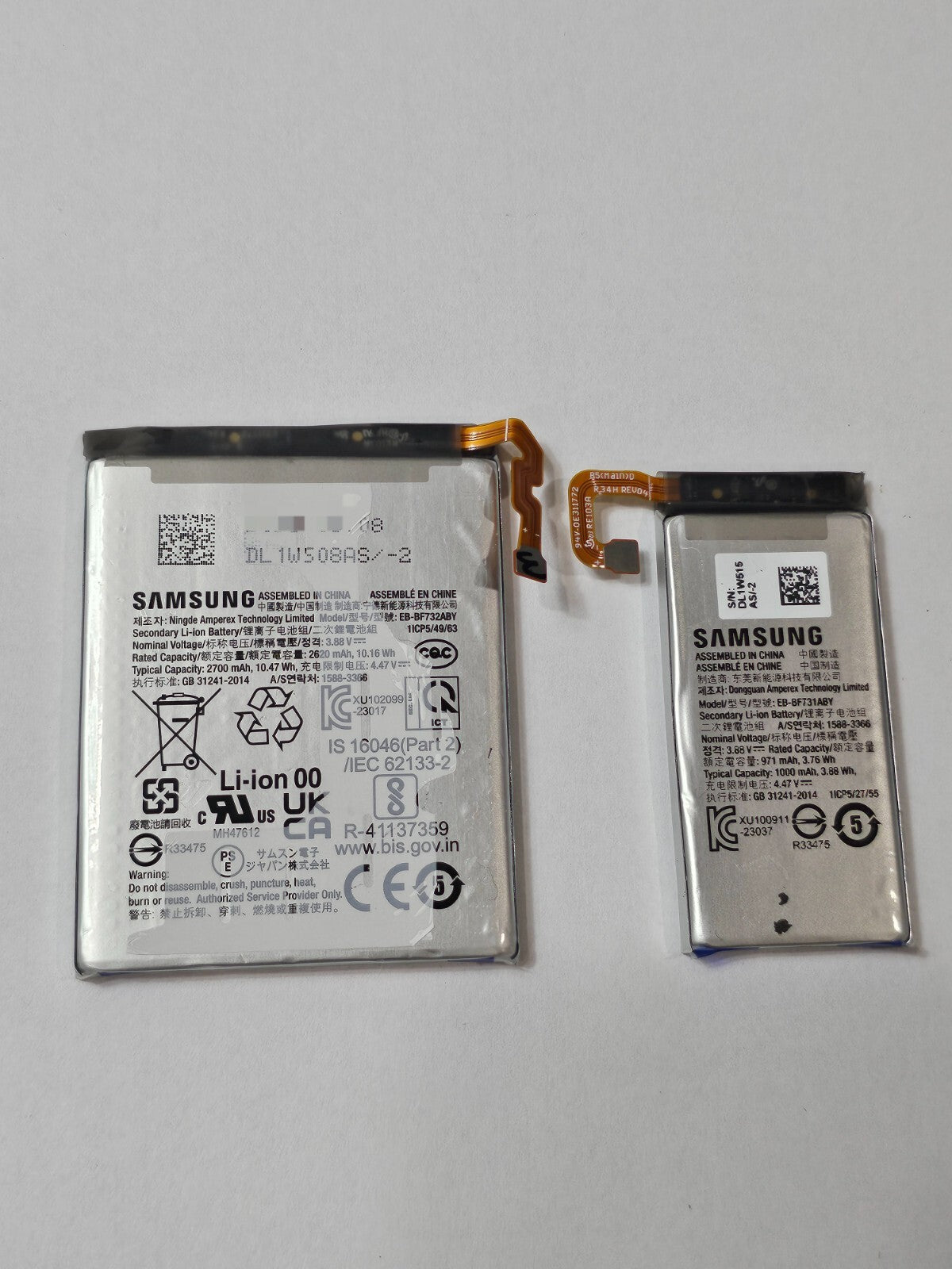 Samsung Galaxy Z Flip5 F731U Battery