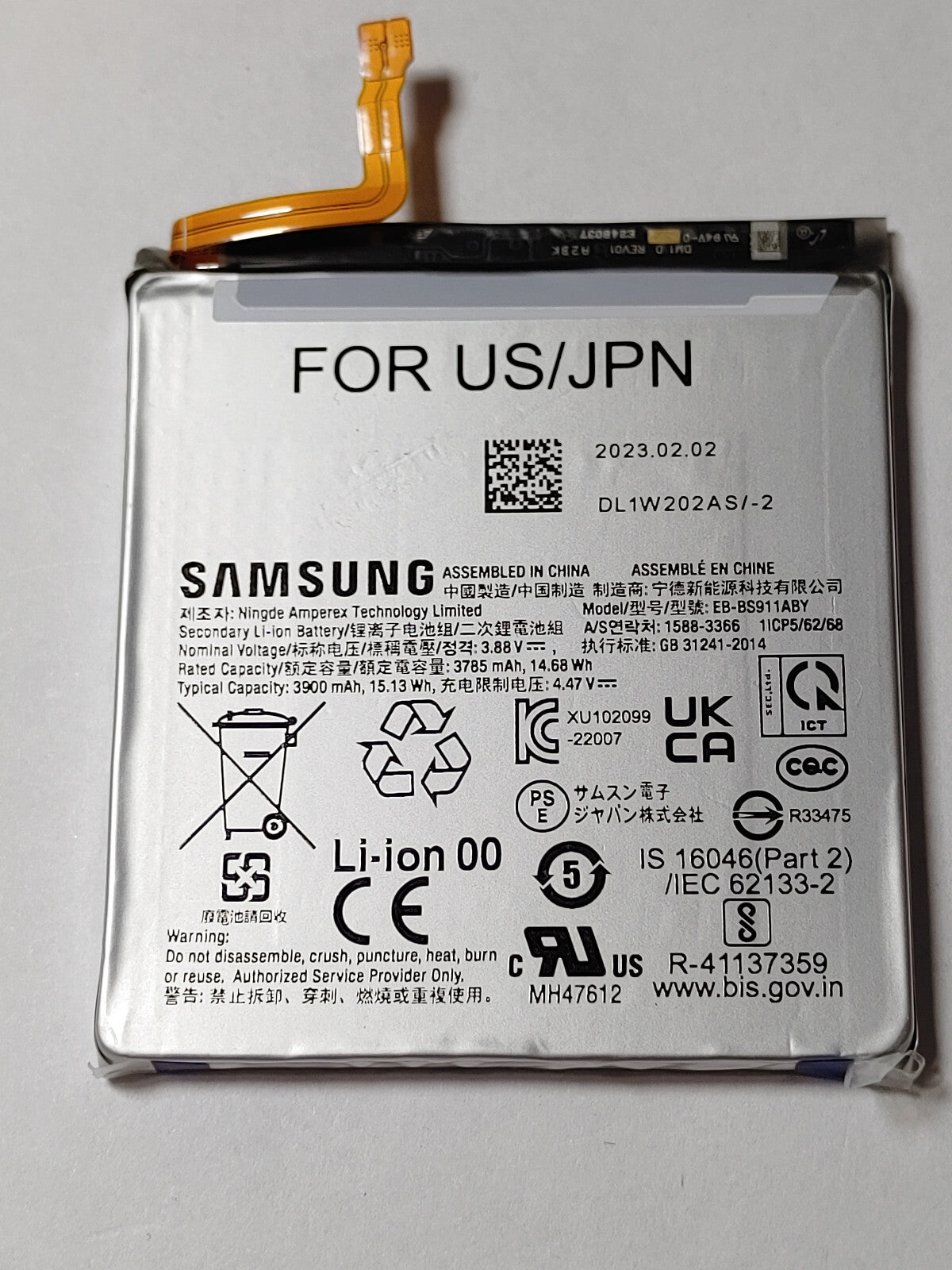 Samsung Galaxy S23 S911U Battery