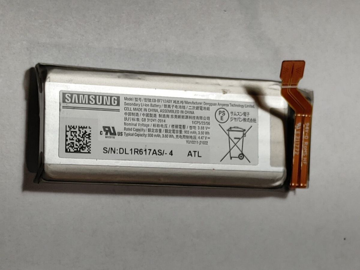 Samsung Galaxy Z Flip3 5G F711U Battery