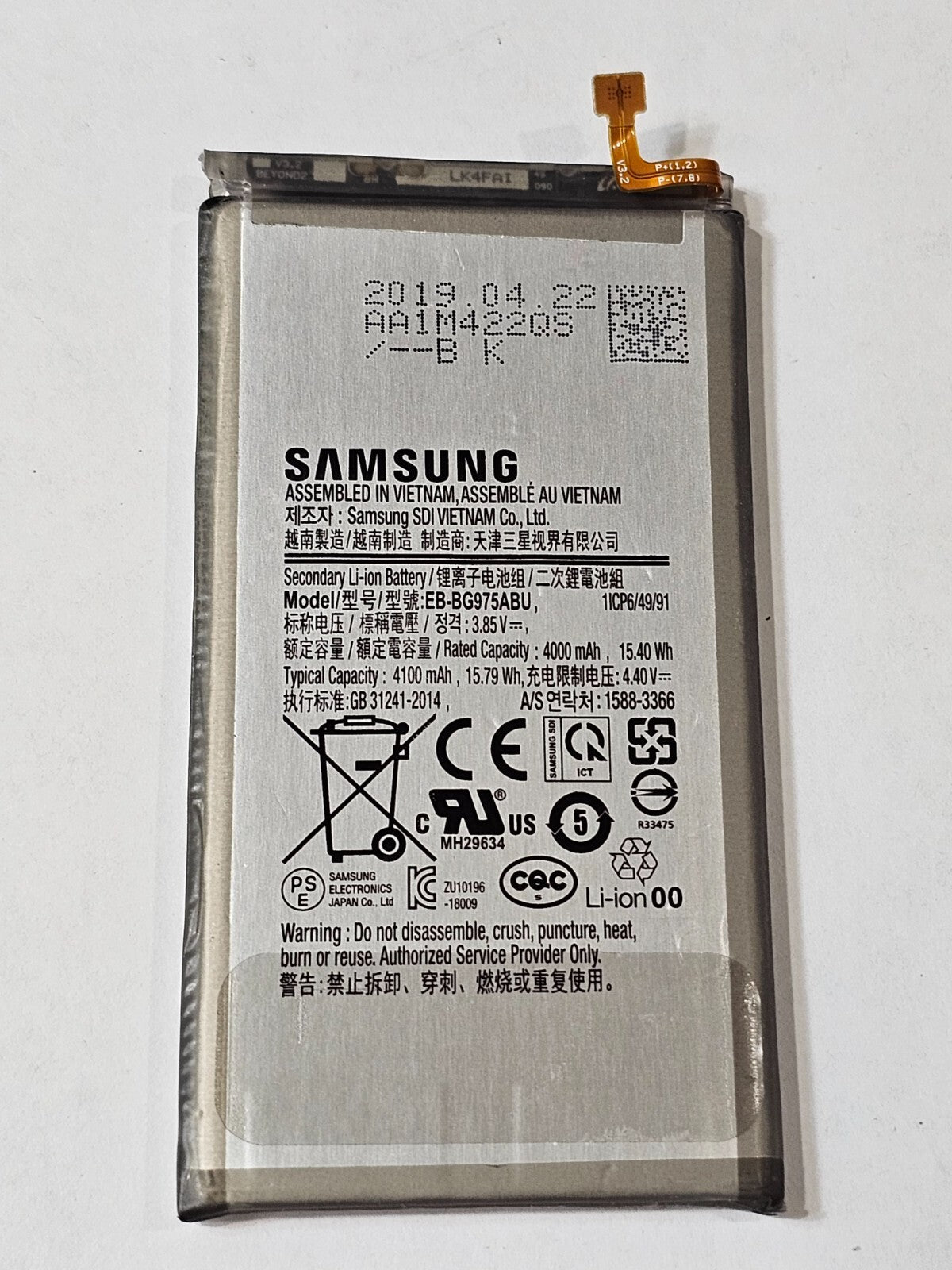 Samsung Galaxy S10+ G975U Battery