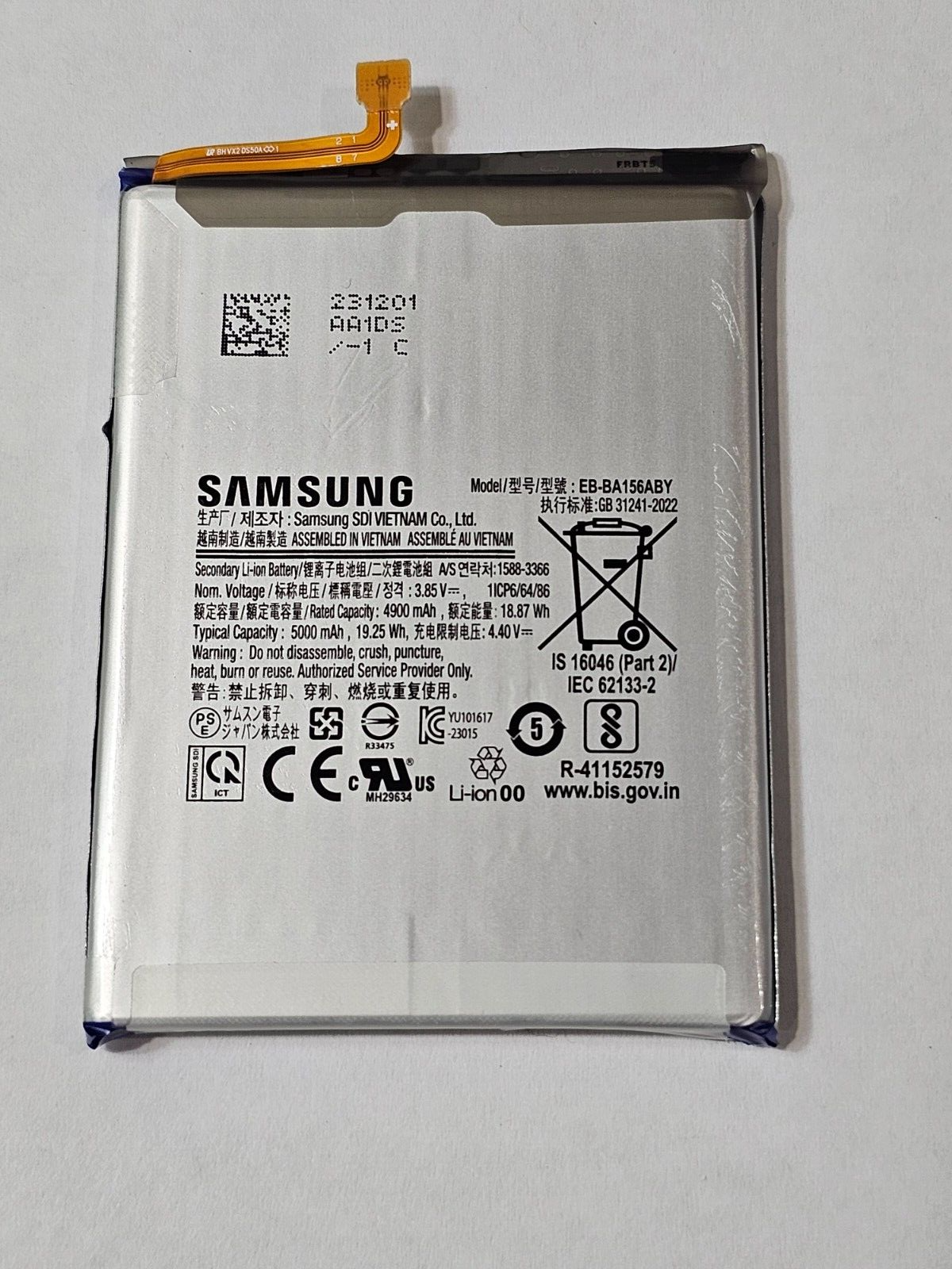 Samsung Galaxy A15 5G A156U Battery