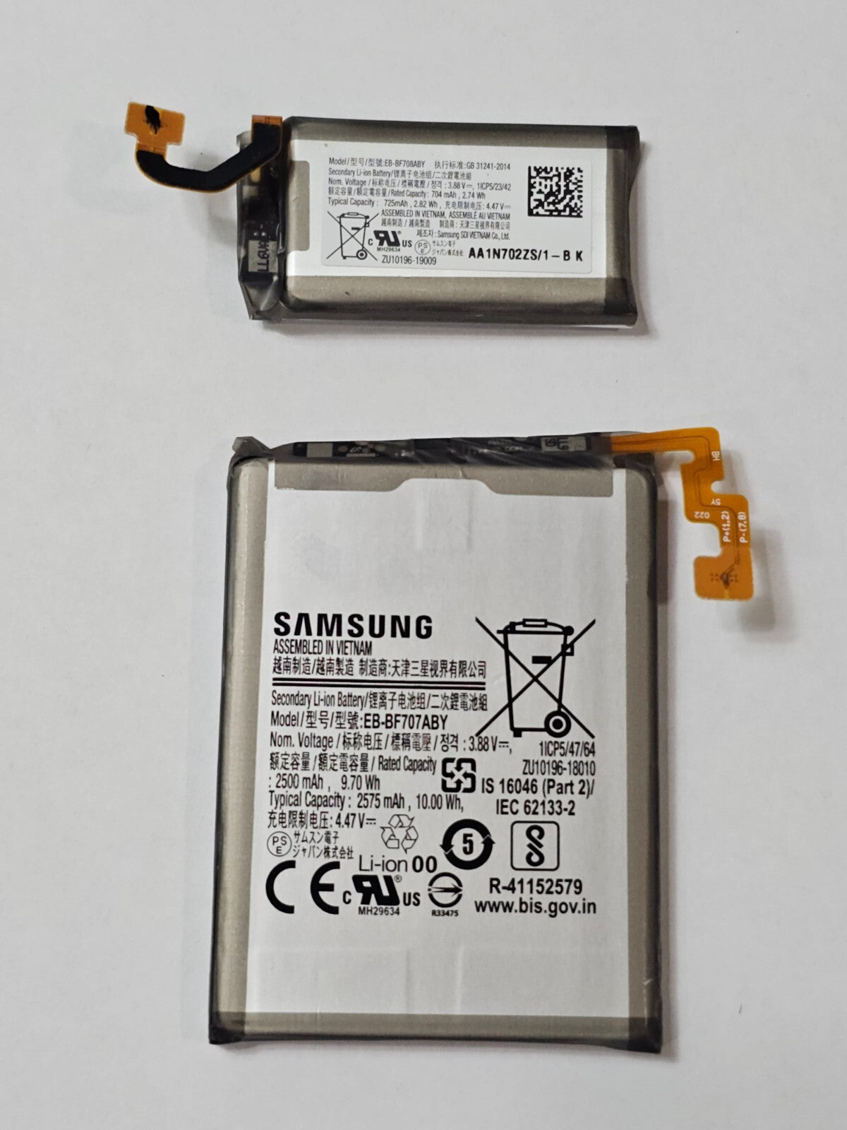 Samsung Galaxy Z Flip 5G F707U Battery